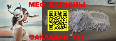 марки lsd Рыбинск