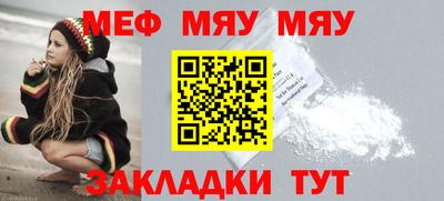 марки lsd Рыбинск