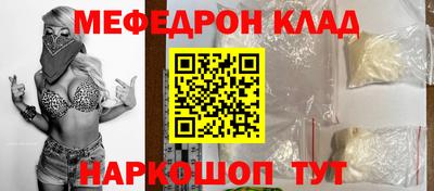 метадон Рязань