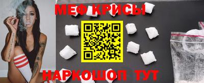 марки lsd Рыбинск