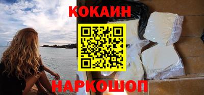 таблы Рузаевка