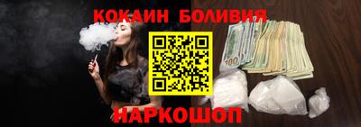 таблы Рузаевка