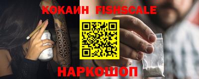 метадон Рязань
