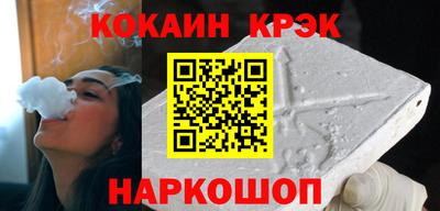 марки lsd Рыбинск