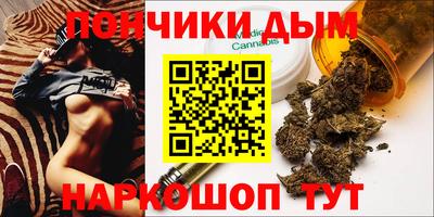 таблы Рузаевка