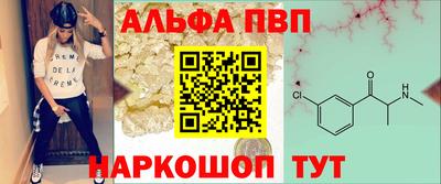 метадон Рязань