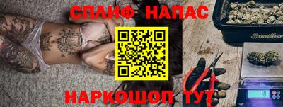 метадон Рязань