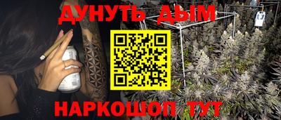 метадон Рязань