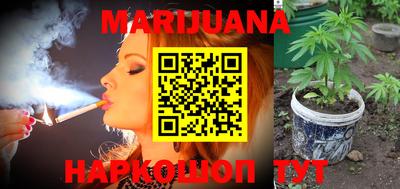 марки lsd Рыбинск