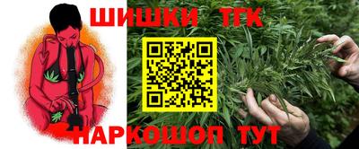 метадон Рязань