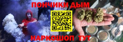 метадон Рязань