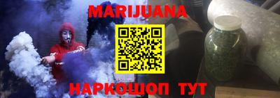метадон Рязань