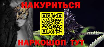 марки lsd Рыбинск