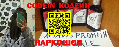 метадон Рязань