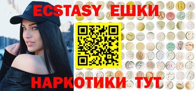 метадон Рязань