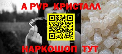 метадон Рязань