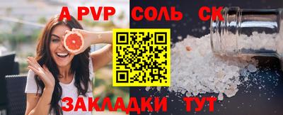 метадон Рязань