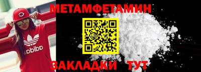 метадон Рязань