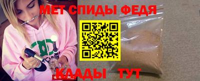 метадон Рязань