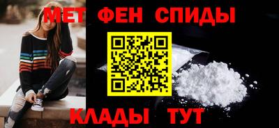метадон Рязань