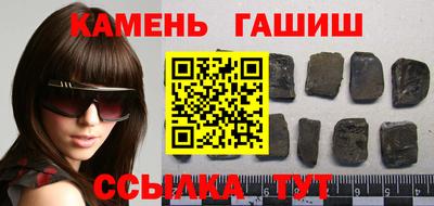 метадон Рязань
