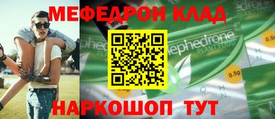 марки lsd Рыбинск