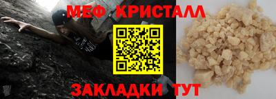метадон Рязань
