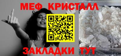 марки lsd Рыбинск